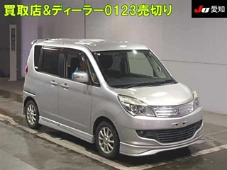 MITSUBISHI DELICA D2