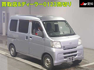 DAIHATSU HIJET VAN