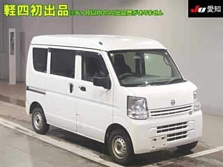 NISSAN CLIPPER VAN