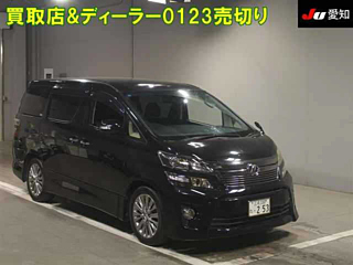 TOYOTA VELLFIRE
