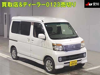 DAIHATSU ATRAI WAGON