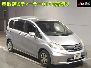 HONDA FREED