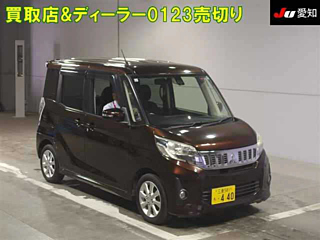 MITSUBISHI EK SPACE