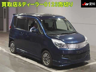 MITSUBISHI DELICA D2