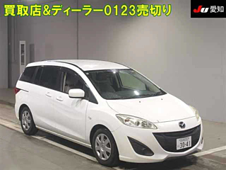 MAZDA PREMACY