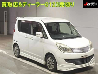 MITSUBISHI DELICA D2