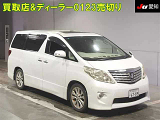 TOYOTA ALPHARD