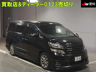 TOYOTA VELLFIRE