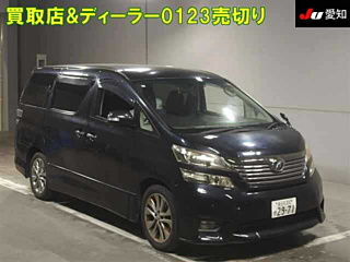 TOYOTA VELLFIRE