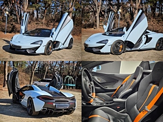 Заказать MCLAREN 570S