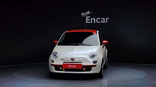 Заказать FIAT 500