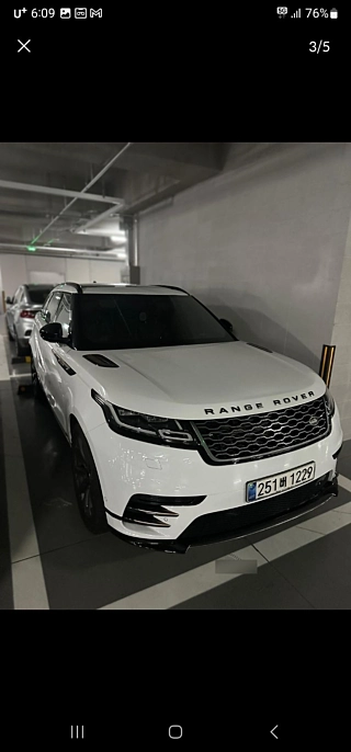 LAND ROVER RANGE ROVER VELAR 2020