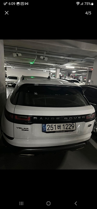 LAND ROVER RANGE ROVER VELAR 2020