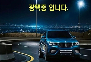 MERCEDES BENZ E-CLASS W213 2020