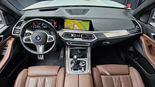 BMW X5 G05 2023
