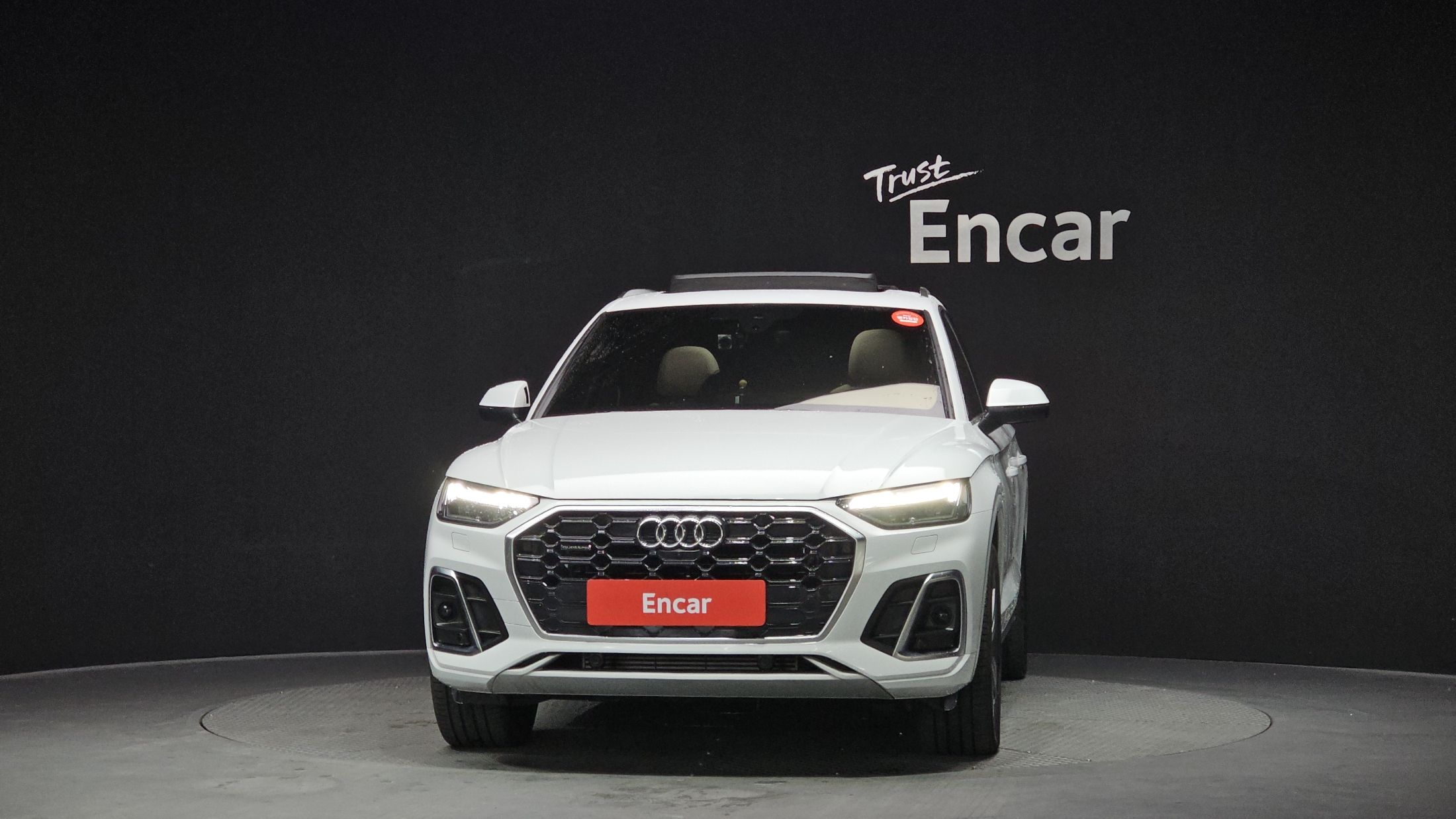 AUDI Q5 FY 2023