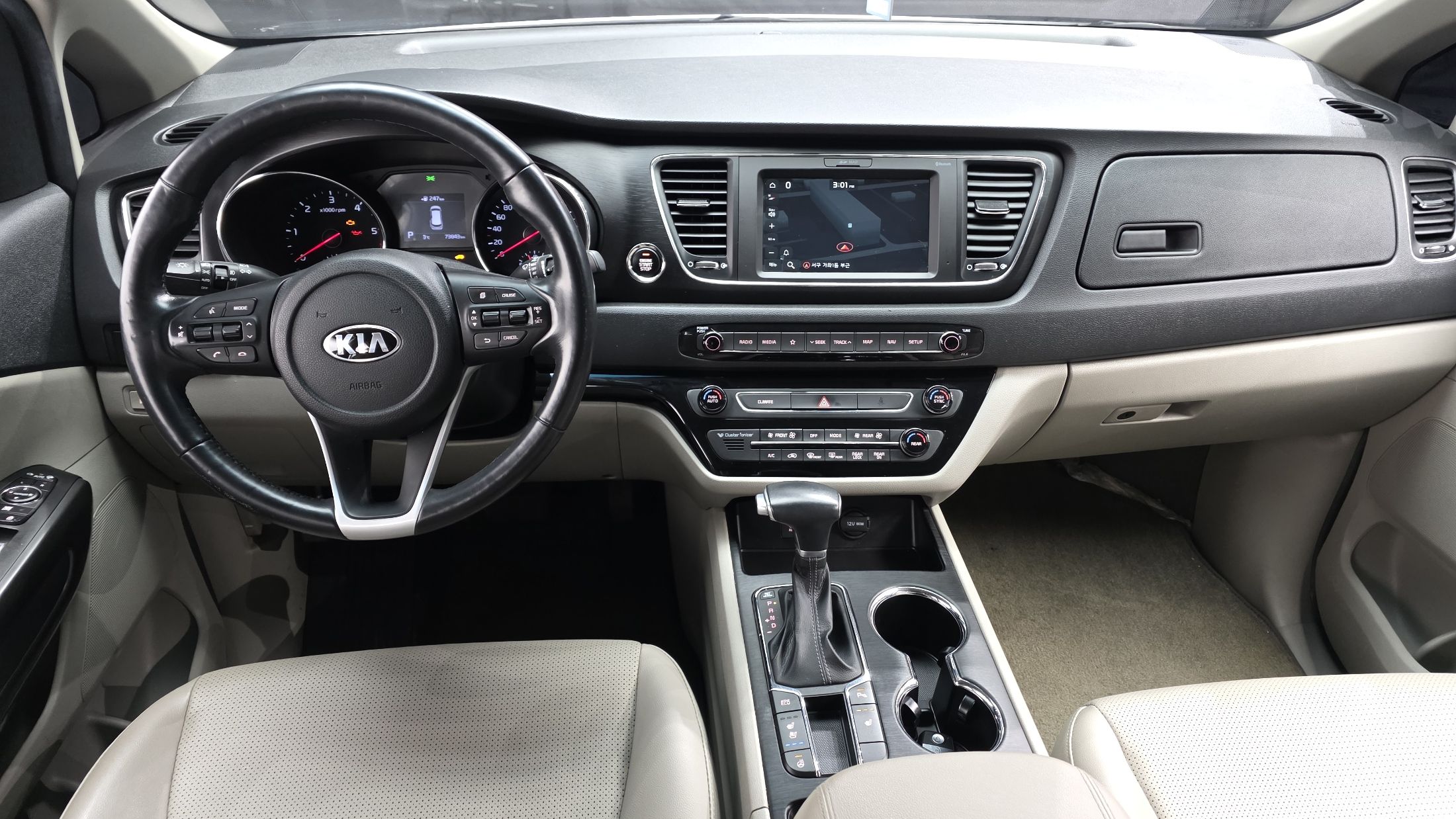 KIA CARNIVAL 2018