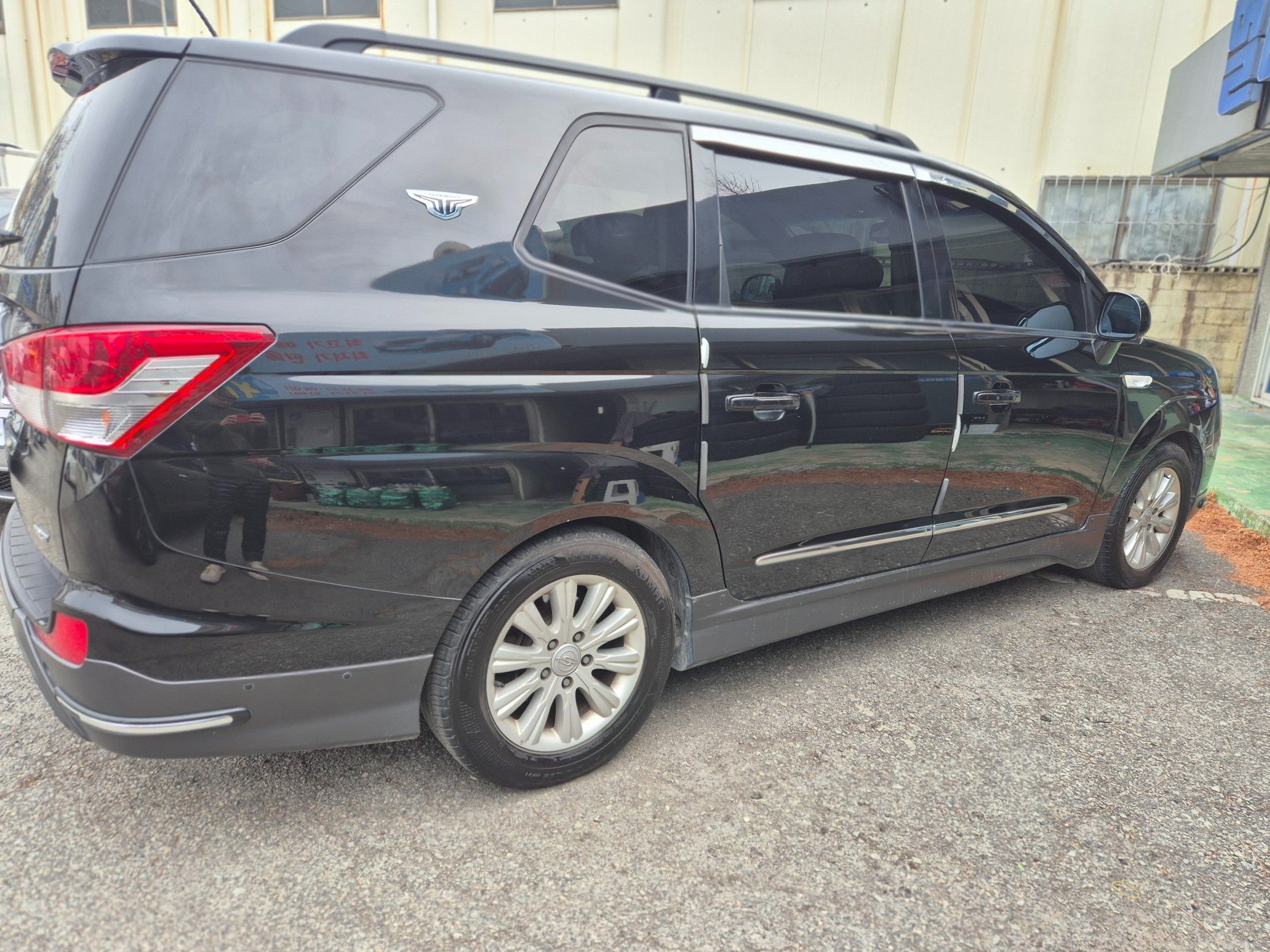 SSANGYONG KORANDO TURISMO 2013