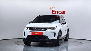 LAND ROVER DISCOVERY SPORT 2022