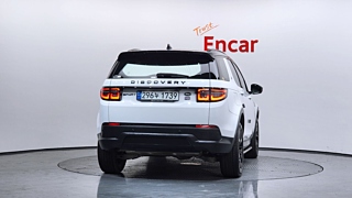LAND ROVER DISCOVERY SPORT 2022