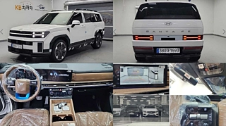 Заказать HYUNDAI SANTAFE MX5