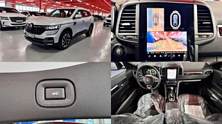 Заказать SAMSUNG QM6