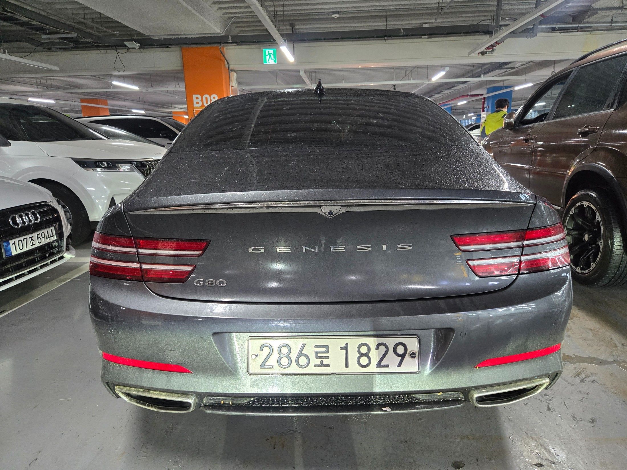 GENESIS G80 RG3 2020