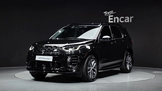 Заказать LAND ROVER DISCOVERY SPORT