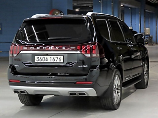 KIA MOHAVE THE MASTER 2020