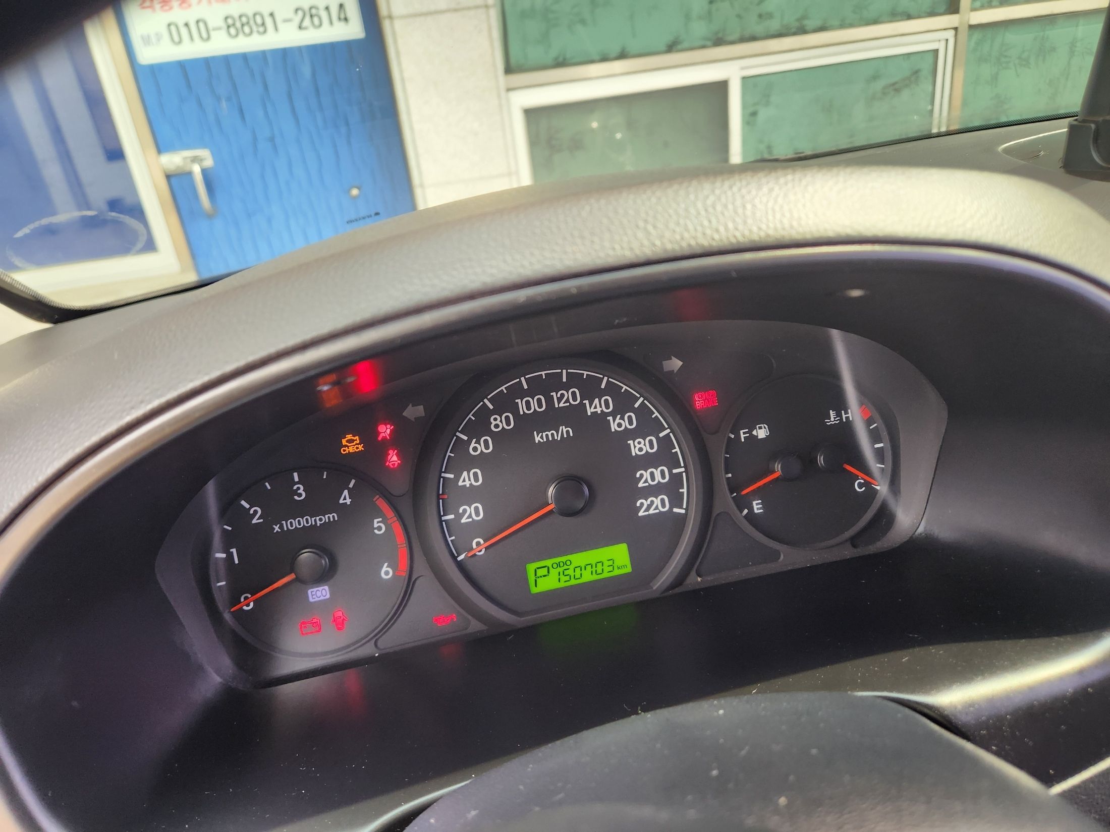 HYUNDAI STAREX GRAND 2014