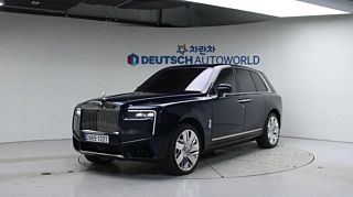 Заказать ROLLS ROYCE CULLINAN