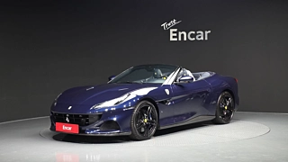Заказать FERRARI PORTOFINO