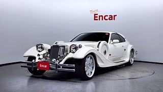 Заказать MITSUOKA LE-SEYDE