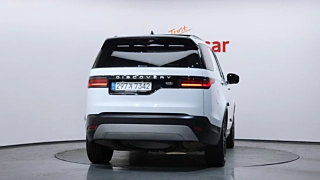 LAND ROVER DISCOVERY 5 2022