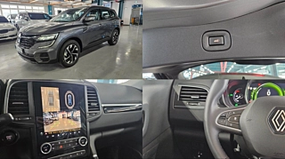 Заказать SAMSUNG QM6