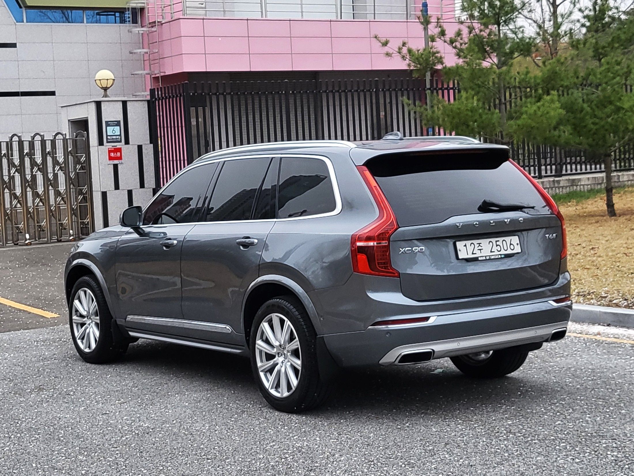 VOLVO XC90 2017