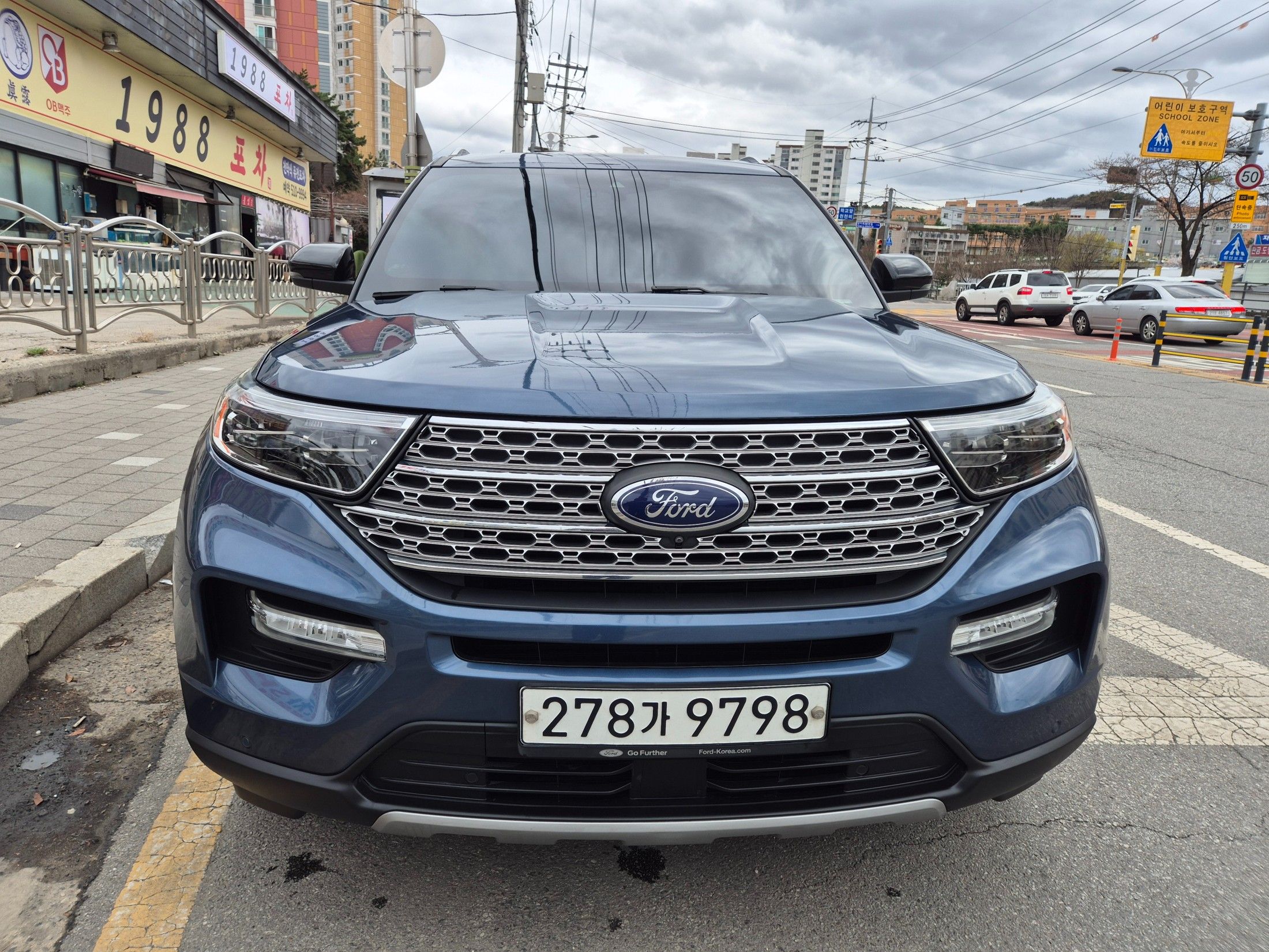 FORD EXPLORER 2020