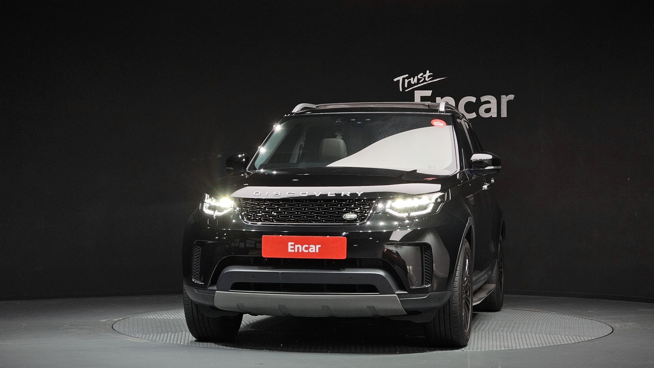 LAND ROVER DISCOVERY 5 2018