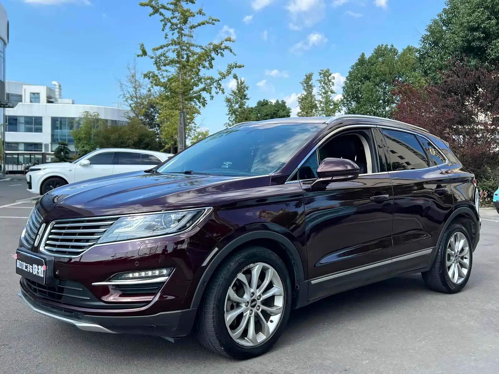 LINCOLN MKC 2016