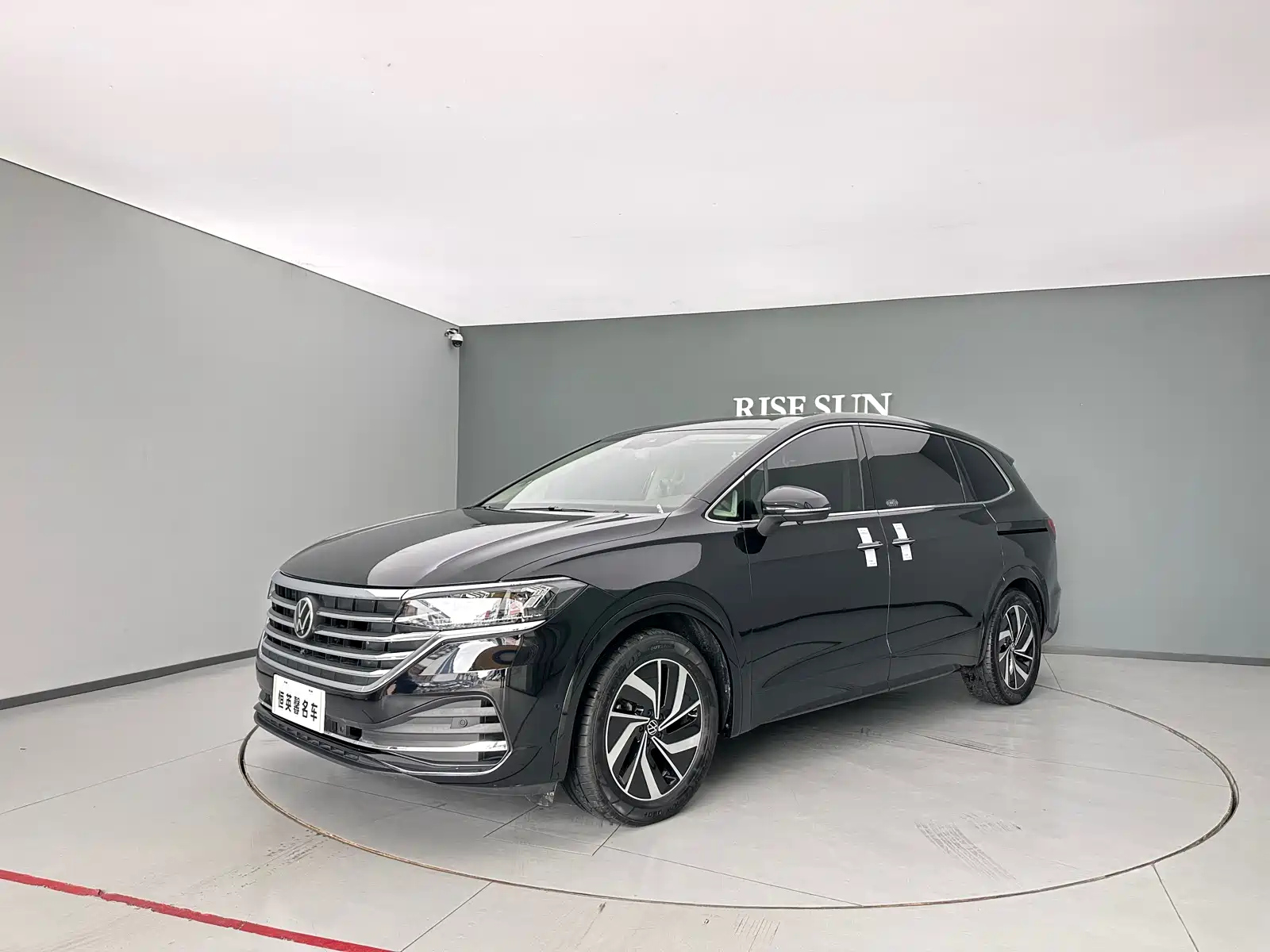 VOLKSWAGEN VILORAN 2024