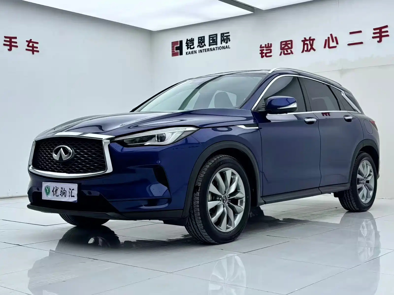INFINITI QX50