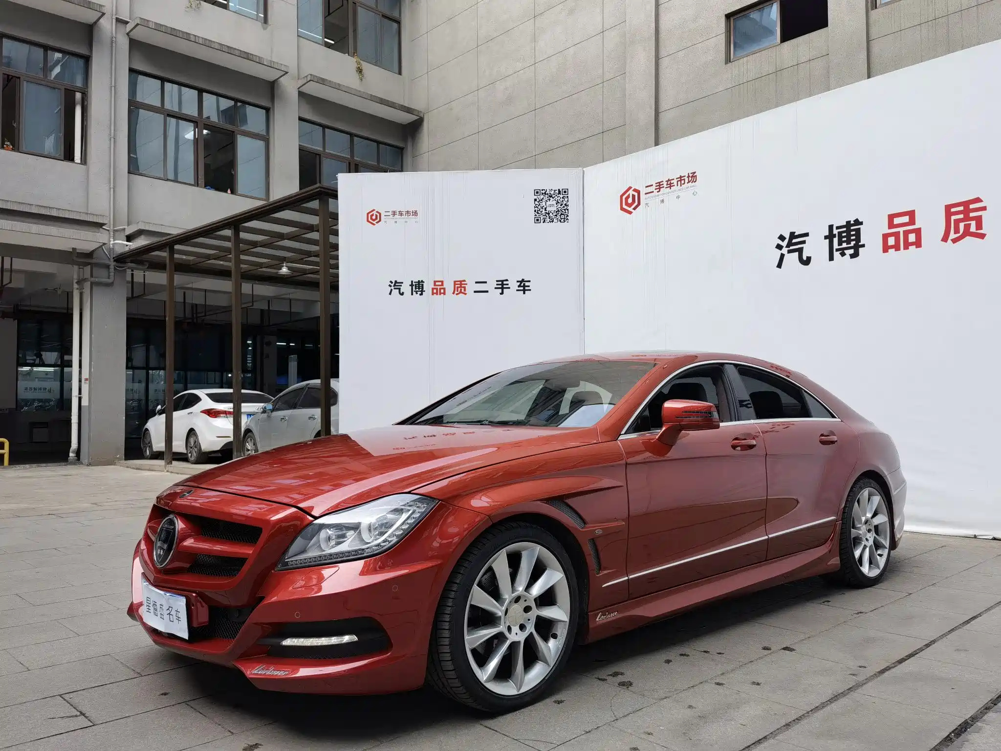 MERCEDES-BENZ CLS 2016