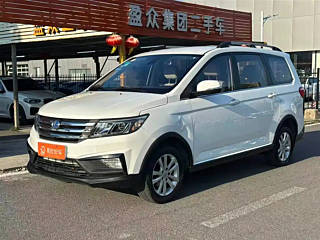 Заказать BAIC CHANGHE M70