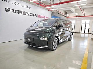 Заказать LEVC L380