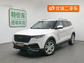 Заказать ZOTYE T700