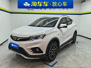 Заказать SOUEAST DX3