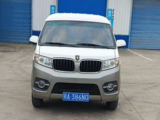 Заказать JINBEI HAISHI X30