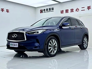 Заказать INFINITI QX50