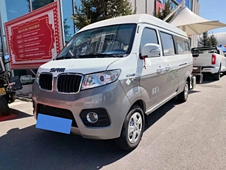 Заказать JINBEI SEA LION X30L CNG