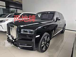 Заказать ROLLS ROYCE CULLINAN
